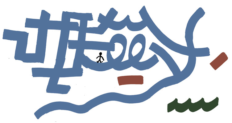 ilustration, collage figure